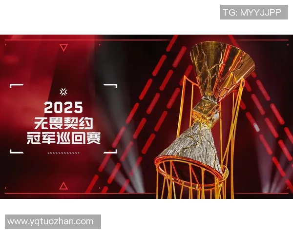 EDG团队协作展现出色实力世界大师赛精彩点评与分析 EDG团队协作展现出色实力世界大师赛精彩点评与分析