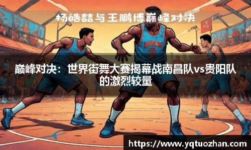 mk体育
