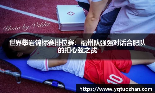 mk体育在线官网
