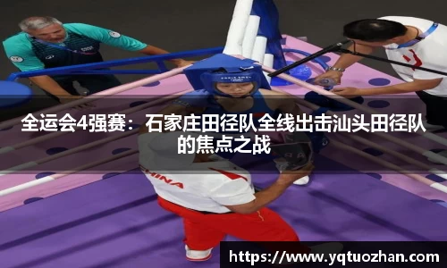 mk体育在线官网