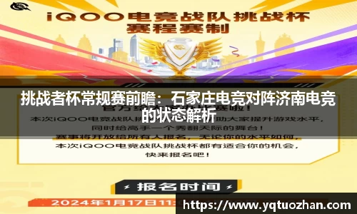 MK体育官网