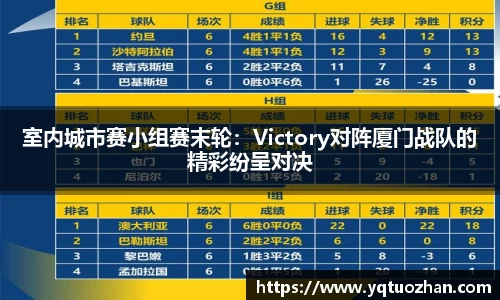 MKSPORTS官网