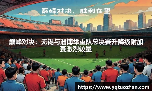 mk体育在线官网