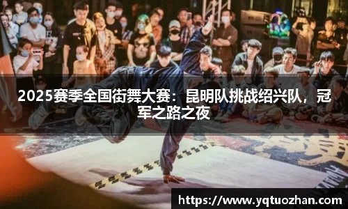 mk体育