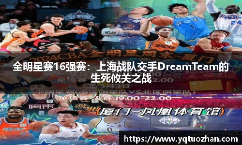 MK体育官网