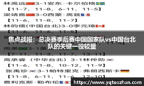 MK体育官网