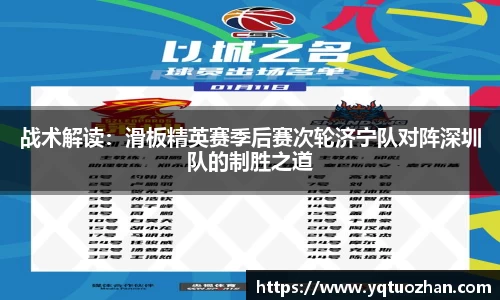 MKSPORTS官网