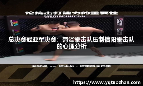 MKSPORTS官网