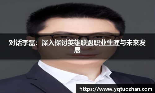 mk体育
