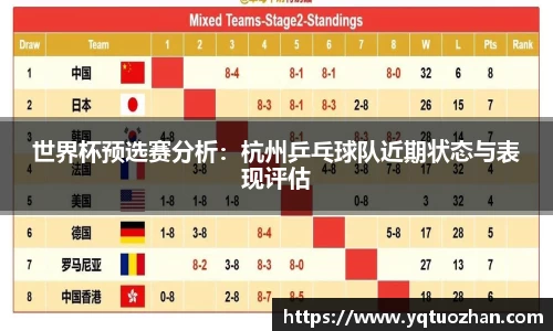 MK体育官网
