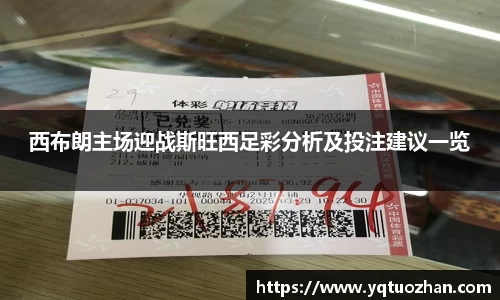 MKSPORTS官网