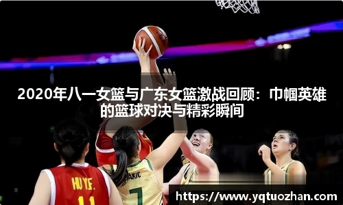 MKSPORTS官网